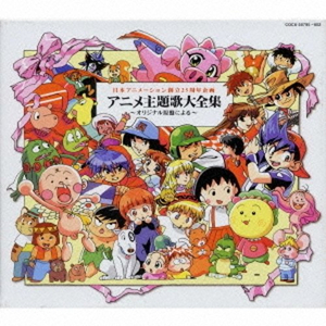 英国美女操美女屌
