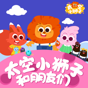 英国美女操美女屌
