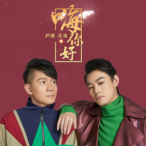 英国美女操美女屌
