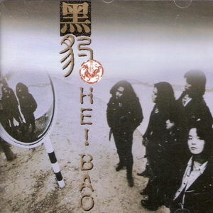 英国美女操美女屌
