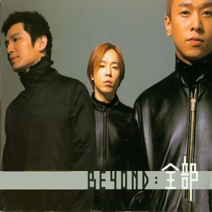 英国美女操美女屌
