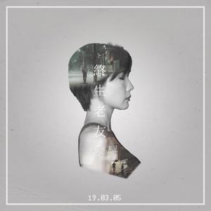 英国美女操美女屌
