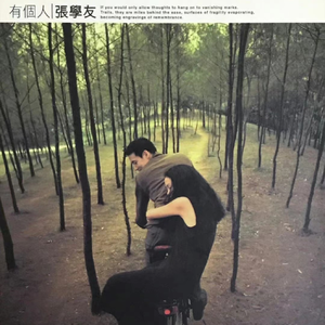 英国美女操美女屌
