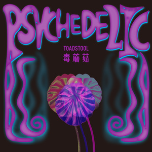 英国美女操美女屌
