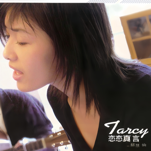 英国美女操美女屌
