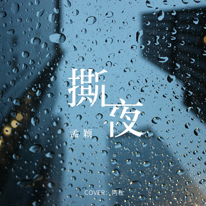 英国美女操美女屌
