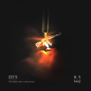 英国美女操美女屌
