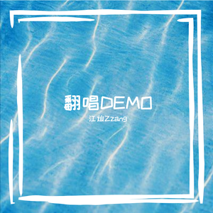 英国美女操美女屌
