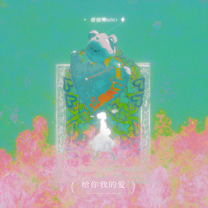 英国美女操美女屌
