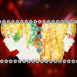 英国美女操美女屌
