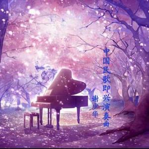 英国美女操美女屌
